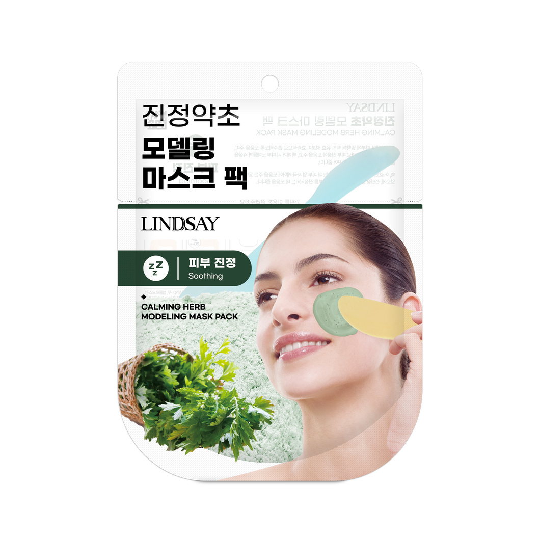 [COSRX] Poreless Clarifying Charcoal Mask Pink