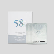 Charger l&#39;image dans la galerie, [the OPAL] Collagen Mask Pack 58% (5 pcs)
