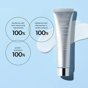 [S. Nature] Aqua Squalane Moisturizing Cream Jumbo 80ml