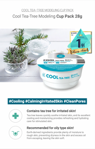 [Lindsay] Modeling Cool Teatree Mask Cup Pack