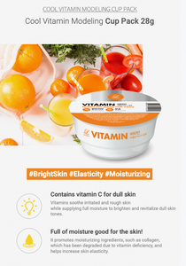 [Lindsay] Vitamin Modeling Mask Cup Pack