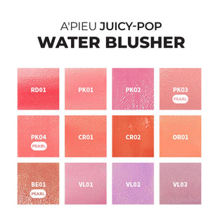 [A'pieu] Juicy-Pang Water Blusher 4 colors
